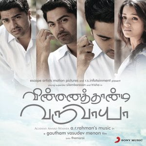 Vinnathaandi Varuvaayaa (Original Motion Picture Soundtrack)