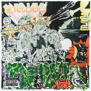 Trashrap