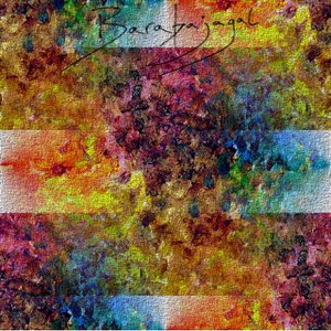 Eponymous (Bah-Rabba-Jaggle)