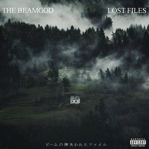 The BeamGod: Lost Files