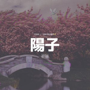 Yokohamo EP