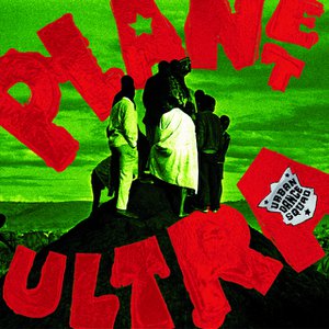 Planet Ultra (New York Live 1997) Planet Ultra (New York Live 1997)