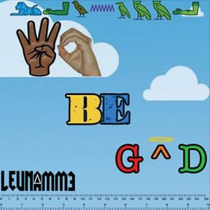 40 Be God