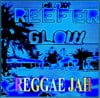 Reggae Jah