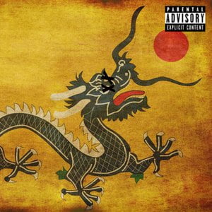 Those That Slay Dragons