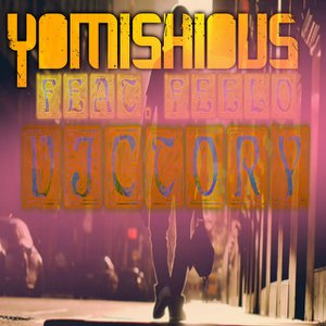 Victory EP