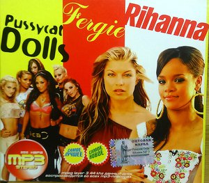Fergie+The Pussycat Dolls+Rihanna