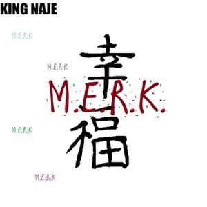 M.E.R.K.