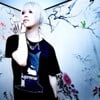 I Kyo U