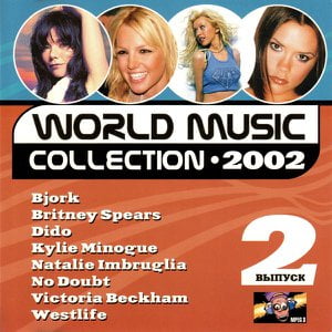 World Music Collection 2002 #2
