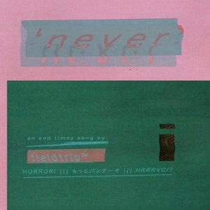 Never