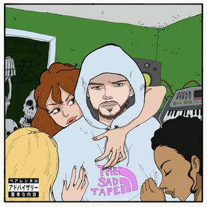 The Sad Tape