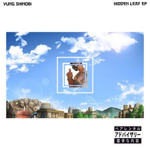 Hidden Leaf EP