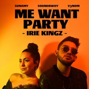 Me Want Party - Single