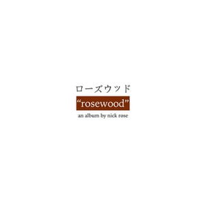 Rosewood