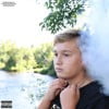 Childhood Dreams 2