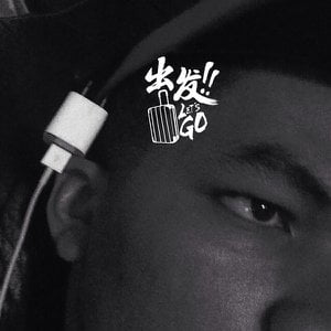 Let's Go