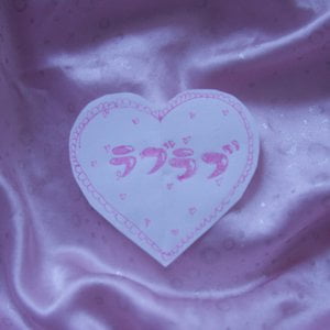 Lovesick