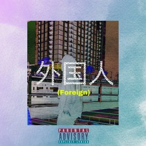 Foreign