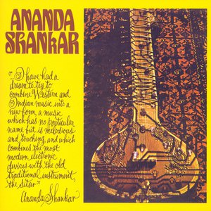 Ananda Shankar (US Internet Release)