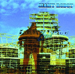GIANT ROBOT