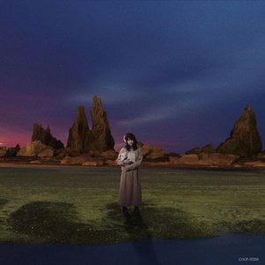 逢いたい Aitai Lyrics By Juno