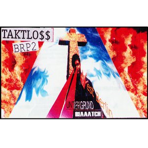 BRP 2 (BattleReimPriorität Nr.2)