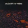 Gnashing of Teeth
