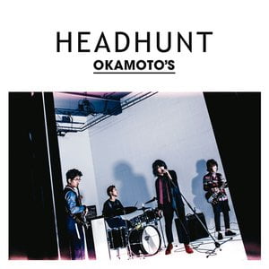 Headhunt - EP