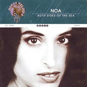 Both Sides of the Sea
