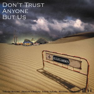 DON'T TRUST ANYONE BUT US