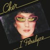 I Paralyze (Expanded Edition)