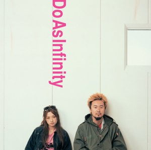 Nice Easy Lyrics By Do As Infinity