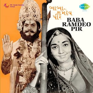 Baba Ramdeo Pir (Original Motion Picture Soundtrack)