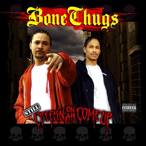 bone thugs n harmony songs weed