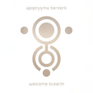 Welcome To Earth - Deluxe Bonus Track Edition (Remastered)