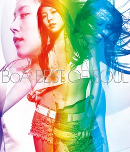 BEST OF SOUL
