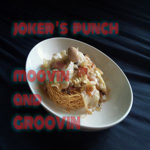 moovin and groovin
