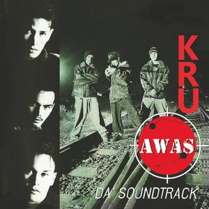 Awas Da' (Original Motion Picture Soundtrack) Awas Da' (Original Motion Picture Soundtrack)