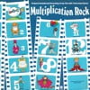Multiplication Rock (Original Soundtrack Recording)
