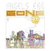 Angel's Egg (Deluxe Edition)