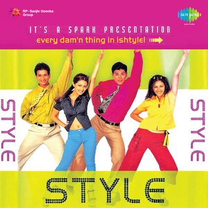 Style (Original Motion Picture Soundtrack)