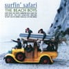 Surfin' Safari (Remastered)