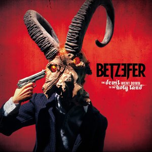 The Devil Went Down to the Holy Land