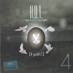 I Yah! - The 4th Album