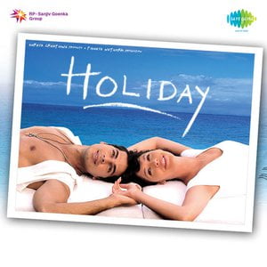 Holiday (Original Motion Picture Soundtrack)