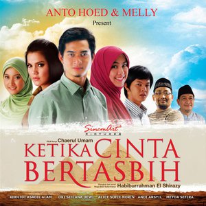 Ost. Ketika Cinta Bertasbih