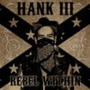 Rebel Within