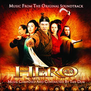Hero - Music from the Original Soundtrack