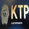 KTP (Rookie of the year)